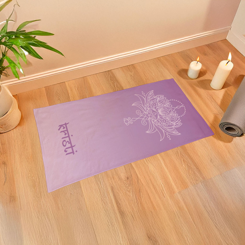 Personalized Yoga Towel – Custom Name Absorbent Fitness Towel