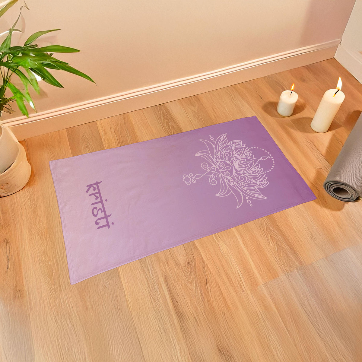 Personalized Yoga Towel – Custom Name Absorbent Fitness Towel